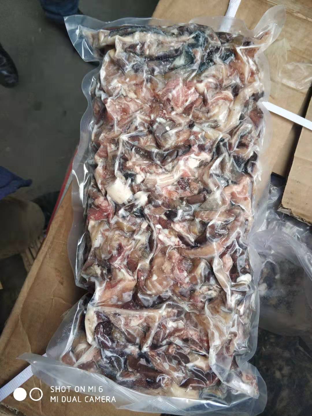 熟羊杂
