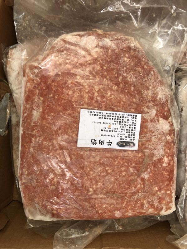 牛肉馅