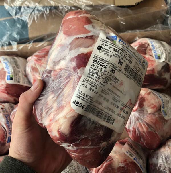 阿根廷牛前腱